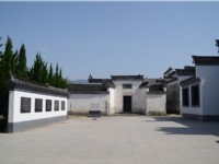 故居廣場內(nèi)庭照壁