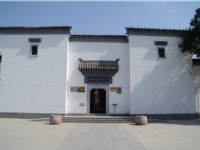 王稼祥紀(jì)念館正門