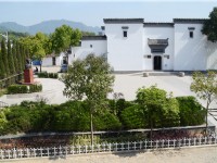 王稼祥紀(jì)念館廣場