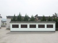 故居廣場內(nèi)庭照壁