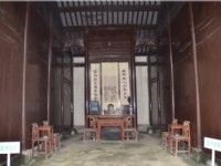 王稼祥故居廳堂