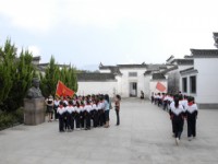 教育活動(dòng)